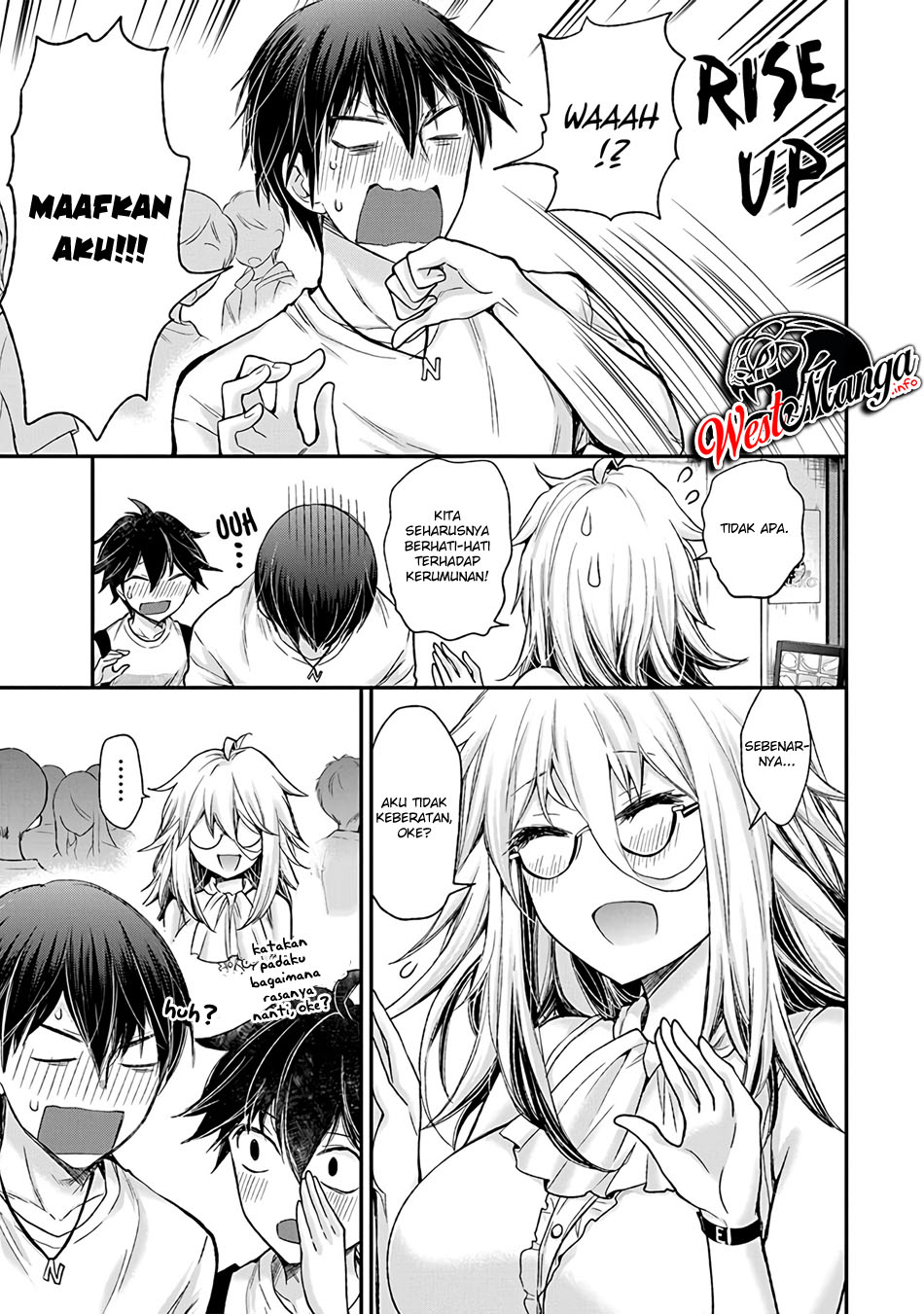 Shingeki no Eroko-san Chapter 03 Gambar 21